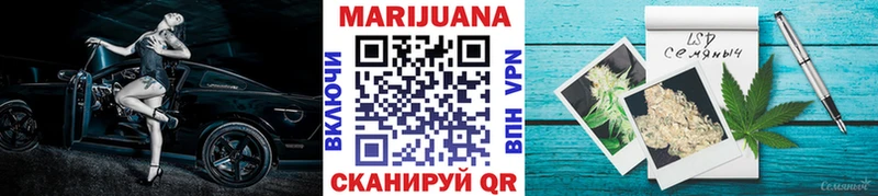 Наркота Фролово Галлюциногенные грибы  COCAIN  Амфетамин  ГАШИШ  СК  Конопля 