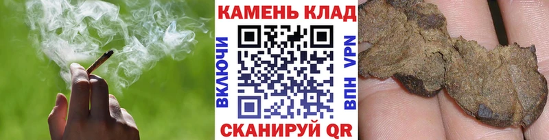 ГАШ гарик  Фролово 
