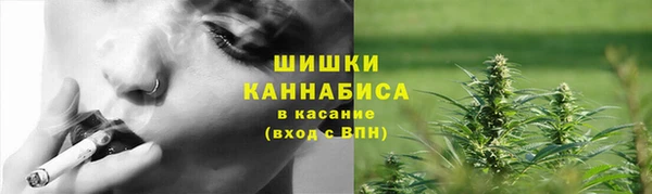 наркотики Майский