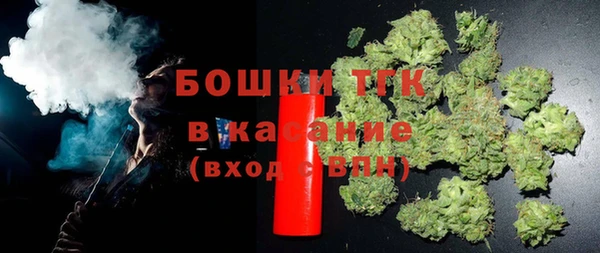 наркотики Майский