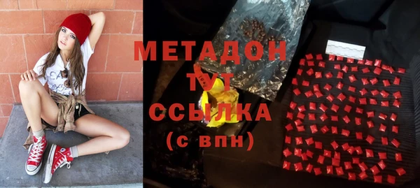 ГАЛЛЮЦИНОГЕННЫЕ ГРИБЫ Алексин