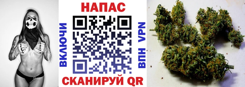 Канабис тримм  Фролово 